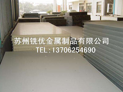 企業(yè)會(huì)員單位