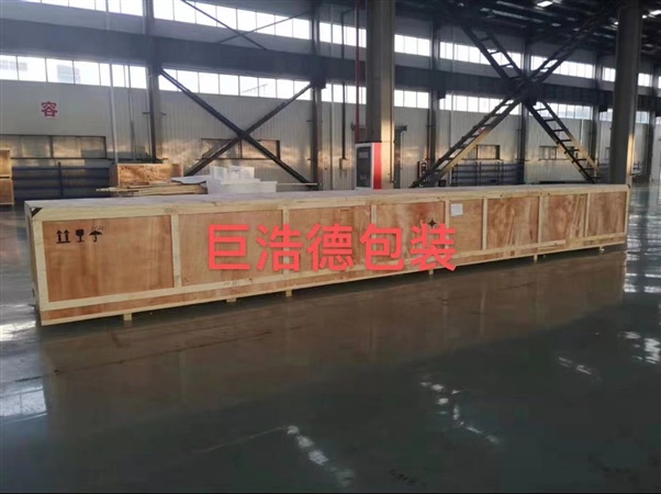 木箱包裝